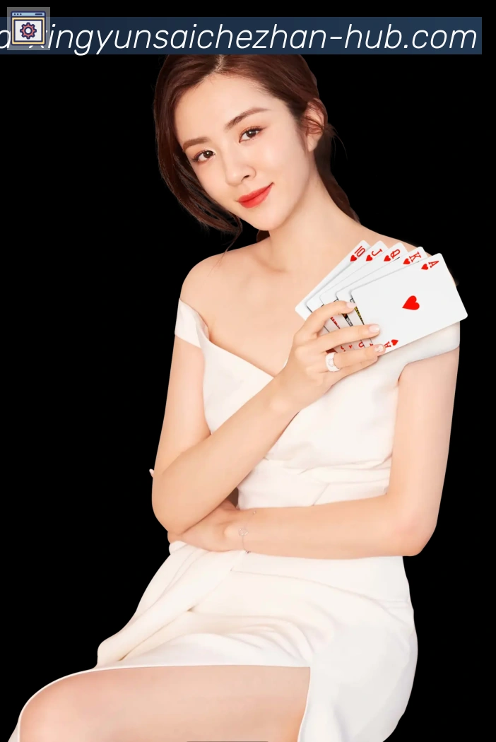 App界面