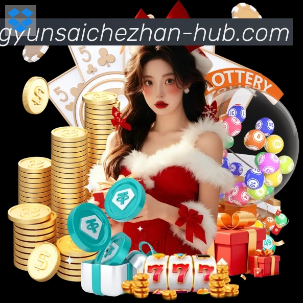 全球热力图